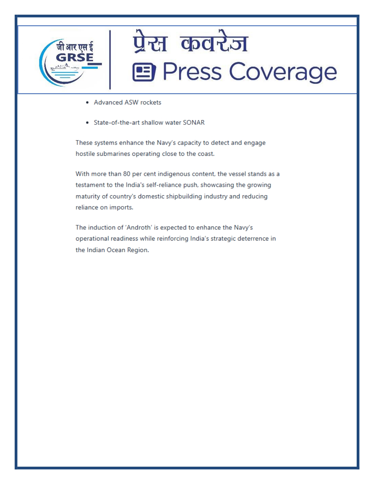 Press Coverage : 14 Sept 25:DAILYHUNT